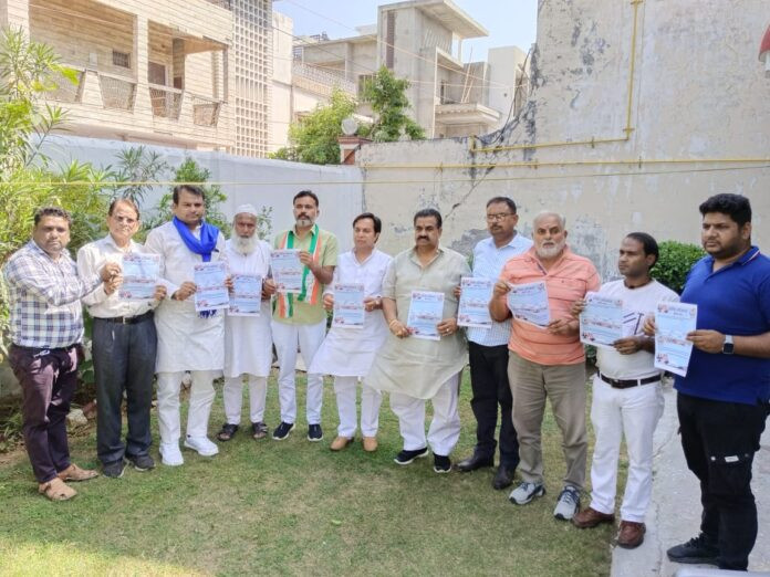 Congress will organize Dalit pride dialogue