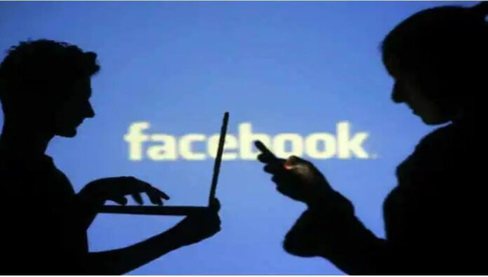 Cyber Crime