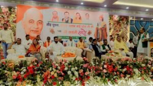 Gurjar mahasabhaअखिल भारतीय गुर्जर महासभा उ. प्र के तत्वावधान में मनाई गई लौह पुरुष की 148वीं जयंती 14 Gurjar mahasabha1