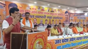 Hapur दंगों को भूलाकर ग्रोथ इंजन के रूप में उभरा है उत्तर प्रदेश, उद्योग व्यापार संगठन के विशाल महासम्मेलन में बोले आबकारी मंत्री 9 Hapur दंगों को भूलाकर ग्रोथ इंजन के रूप में उभरा है उत्तर प्रदेश, उद्योग व्यापार संगठन के विशाल महासम्मेलन में बोले आबकारी मंत्री