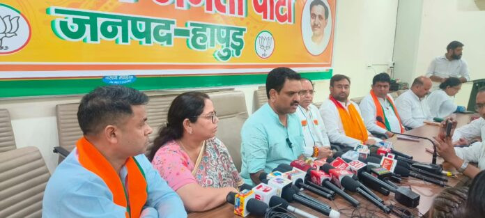 bjp