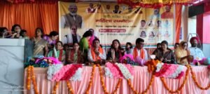 Bjp news:नारी शक्ति वंदन अधिनियम की महिलाओं को दी जानकारी