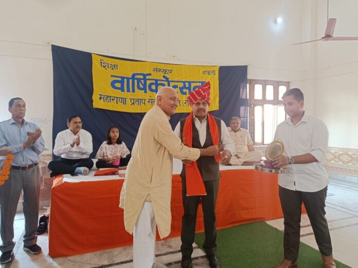 hapur11