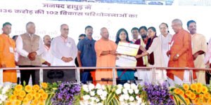 Cm yogi सीएम योगी ने सपा पर साधा निशाना, मेडिकल कालेज का नाम बदलने को बताया....