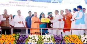 Cm yogi सीएम योगी ने सपा पर साधा निशाना, मेडिकल कालेज का नाम बदलने को बताया....