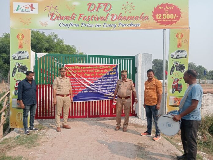 noida police