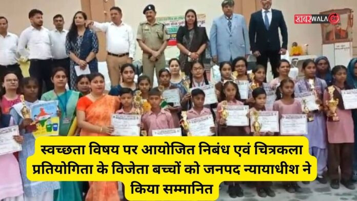 winning children of the essay and painting competition