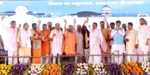 Cm yogi सीएम योगी ने सपा पर साधा निशाना, मेडिकल कालेज का नाम बदलने को बताया....