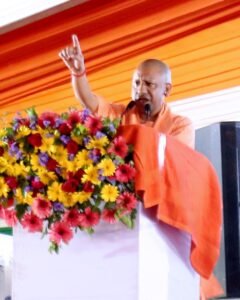 Cm yogi सीएम योगी ने सपा पर साधा निशाना, मेडिकल कालेज का नाम बदलने को बताया....