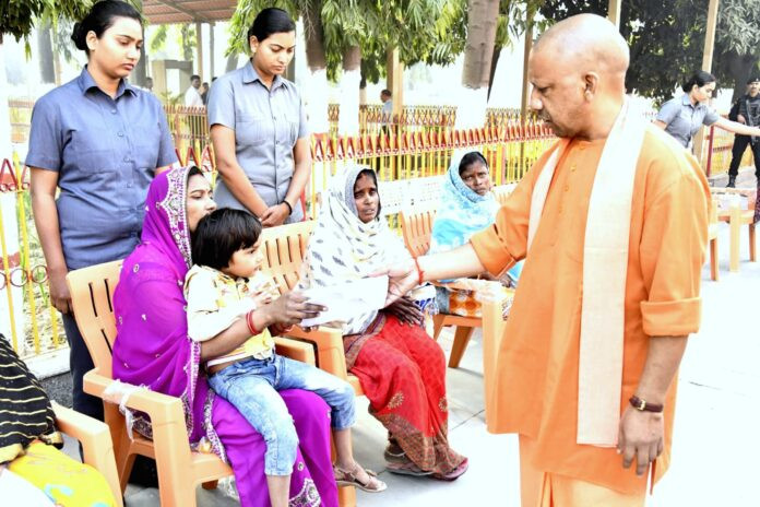 CM Yogi