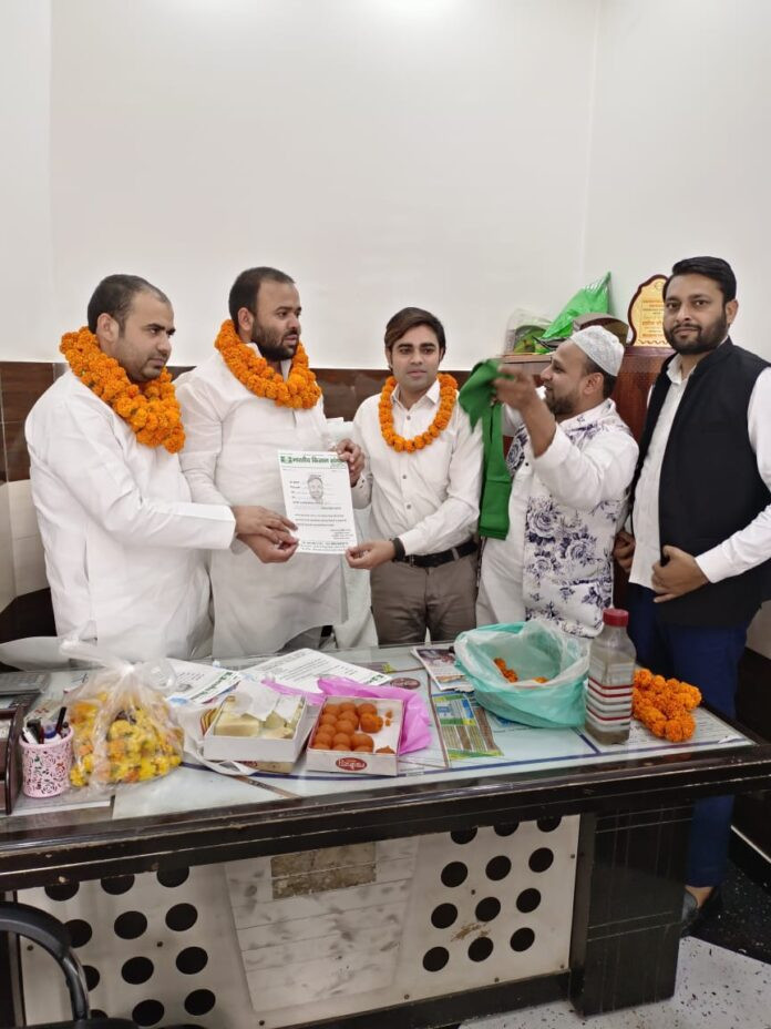 Hapur