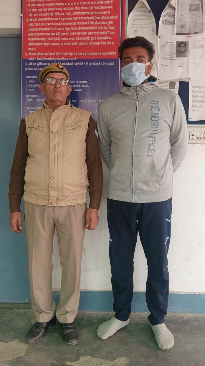 Hapur Crime News