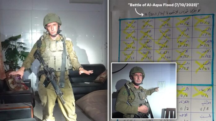 Israel Hamas War