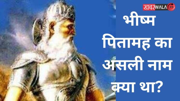 QUIZ General Knowledge