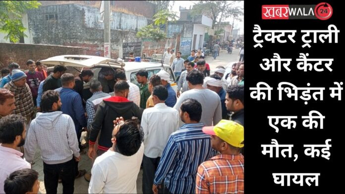 Simbhaoli Accident