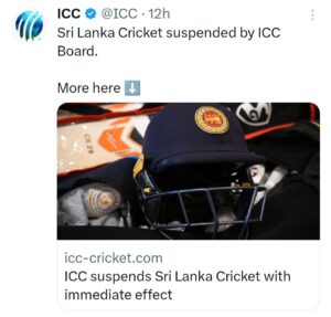 Sri lanka cricket bord suspended icc का वर्ल्ड कप के बीच बड़ा एक्शन, श्रीलंका क्रिकेट बोर्ड को किया सस्पेंड 2 Sri lanka cricket bord suspended2