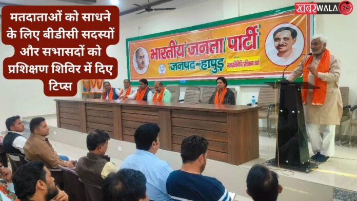 State spokesperson Avnish Tyagi