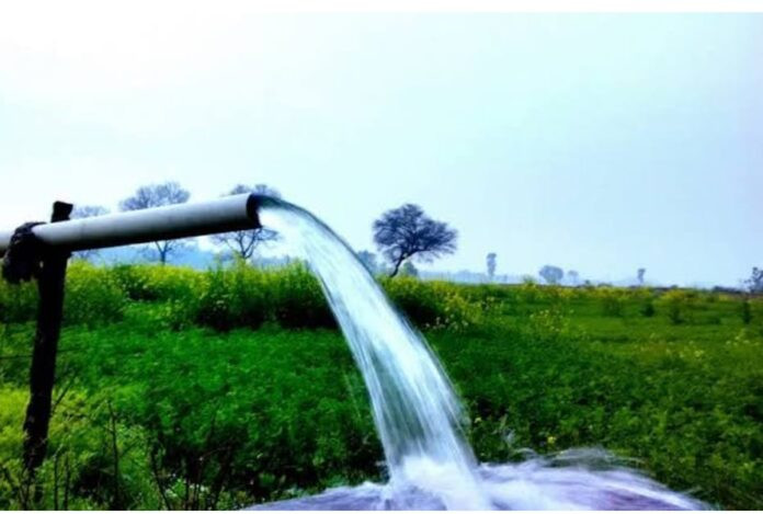 UP TubeWell Bill