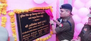 Women Pink Booth हापुड़ पुलिस की सराहनीय पहल: रिपोर्टिंग महिला पुलिस चौकी कुचेसर चौपला पर महिला पिंक बूथ का हुआ शुभारंभ Women Pink Booth 1
