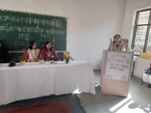 AKP PG College लक्ष्य निर्धारण एवं अनुशासन पर अपनी रखी बात