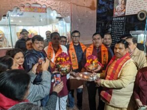 Akshat kalash गुलमोहर एन्क्लेव में अयोध्या नगरी से अक्षत कलश के आगमन पर उत्सव