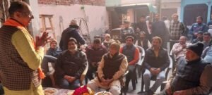 Bjp news बिना किसी भेदभाव के योजनाओं का लाभार्थियों को मिल रहा लाभ:विकास अग्रवाल
