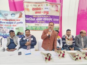 Bharat Sankalp Yatra विधायक ने घुंघराला में सरकार की जनकल्याणकारी नीतियों की ग्रामीणों को दी जानकारी