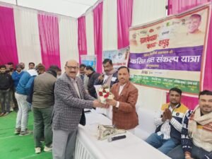 Bharat Sankalp Yatra विधायक ने घुंघराला में सरकार की जनकल्याणकारी नीतियों की ग्रामीणों को दी जानकारी