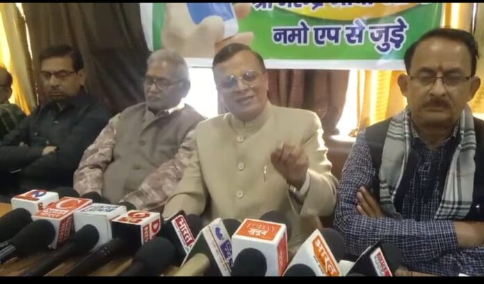 Bjp News