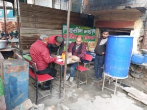 Food department