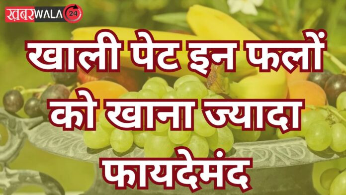 Fruits Benefits