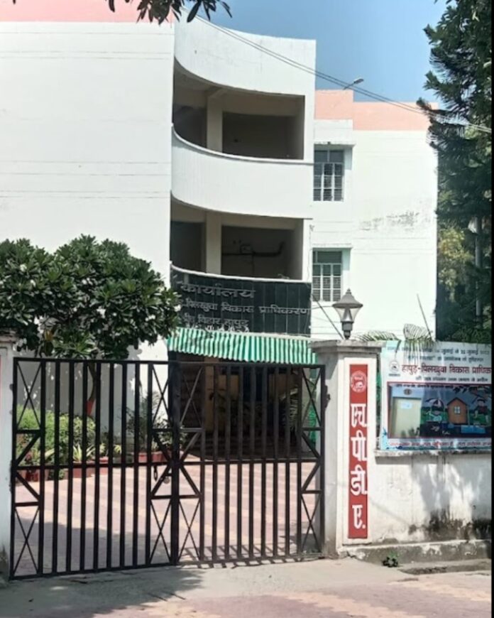 Hapur