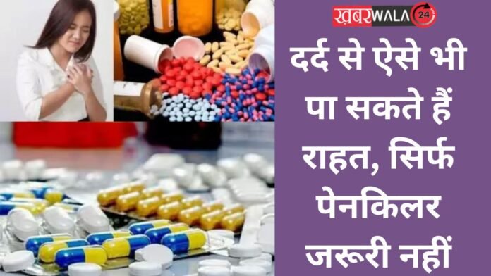 Health Benefits