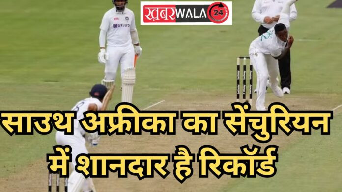 IND VS SA Test Series