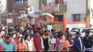 Jagdeep dhankhar mimicry मिमिक्री को लेकर सड़कों पर उतरे भाजपाई, जलाया राहुल गांधी का पुतला