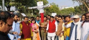 Jagdeep dhankhar mimicry मिमिक्री को लेकर सड़कों पर उतरे भाजपाई, जलाया राहुल गांधी का पुतला