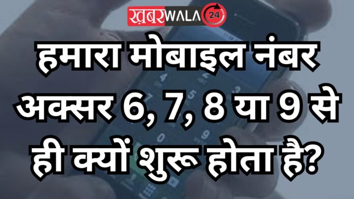 QUIZ General Knowledge