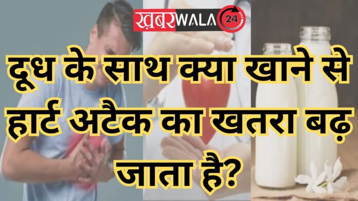 QUIZ General Knowledge