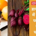 QUIZ General Knowledge