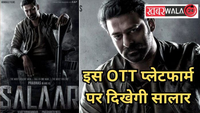 Salaar OTT Release