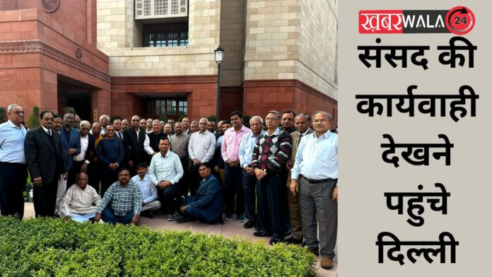 Vaishya Employee
