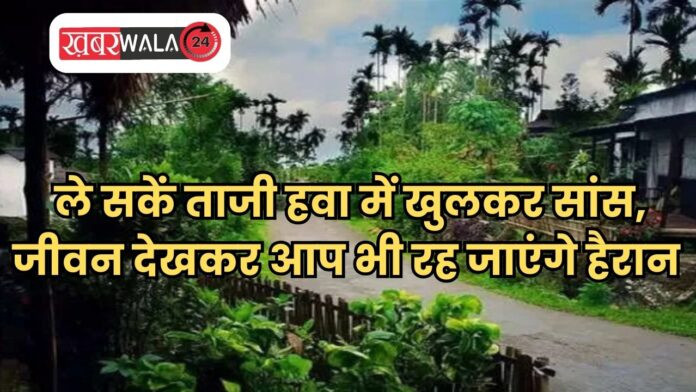 Asias Cleanest Villages
