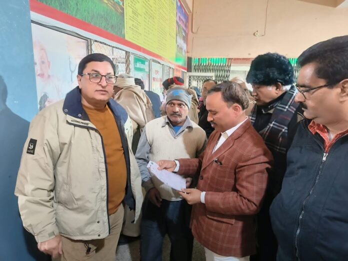 CHC Hapur News