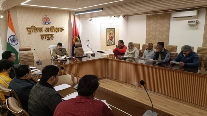Hapur Police
