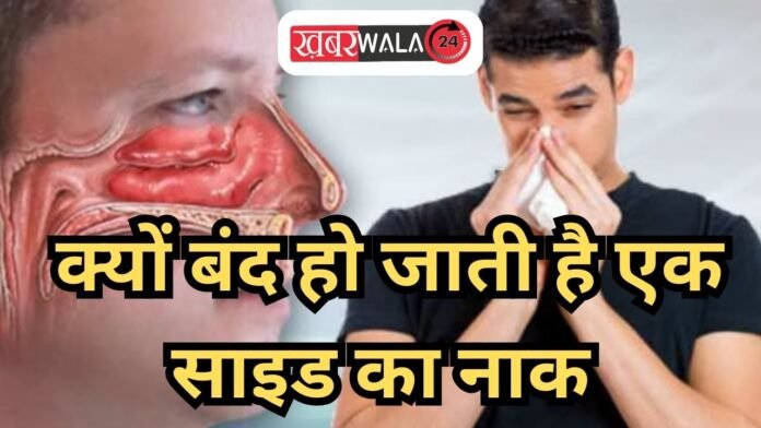 Health