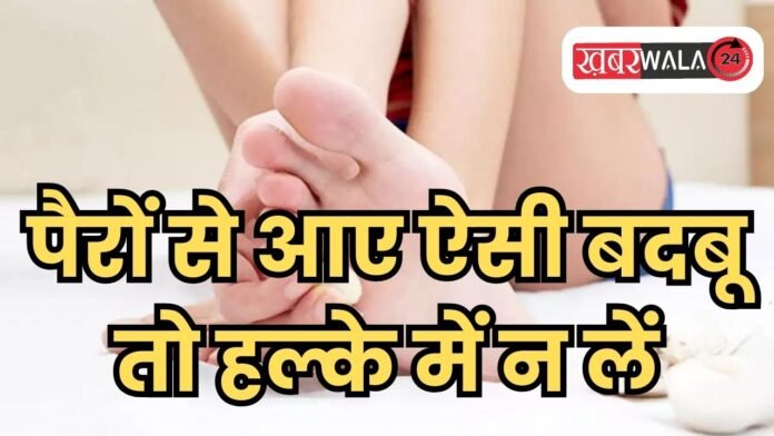 Health tips
