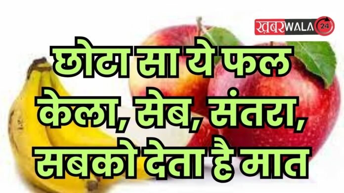Health tips