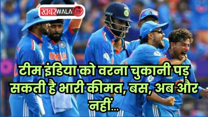 IND vs ENG