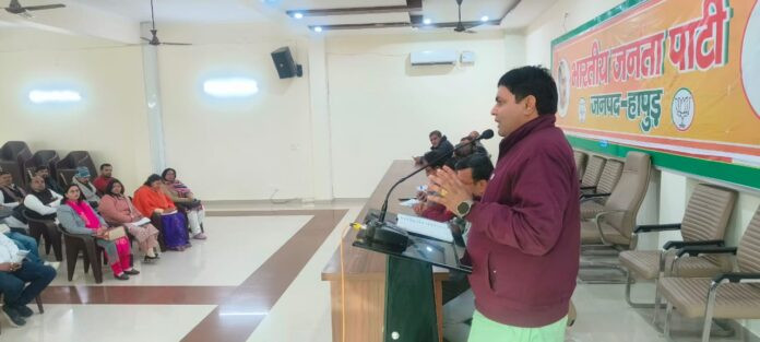 PM Modi Bulandshahr public Meeting