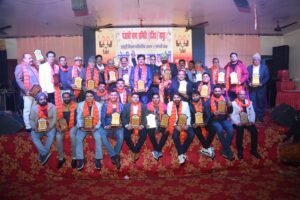 Punjabi Sabha Samiti पंजाबी सभा समिति ने धूमधाम से मनाया लोहड़ी उत्सव, जुमकर हुआ भांगड़ा